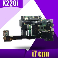 Thinkpad является suitableFRUPlni7-2640MNVwAMT wTPM для X220I-TABLET motherboard.04W0668 04W3380 04W0669 04W3381