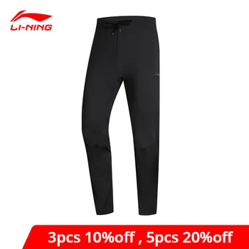 

Li-Ning Men Training Pants 3D Fitting Regular Fit 84% Polyester 16% Spandex LiNing li ning Comfort Sports Pants AKLN351 MKY402