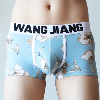 

Men Fashion Underwear U Convex Pouch Boxer Shorts Printed Underpants Soft Shorts Male Panties