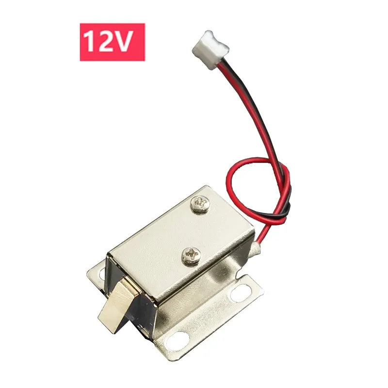 DC12V Solenoid Electric Lock File Display Cabinet Door Drawer Latch