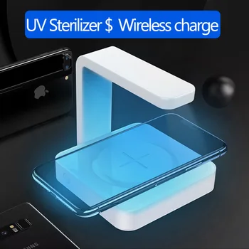 

UV Sterilizer Portable Smart Phone Wireless Charging Base with Cold Cathode Ultraviolet Sterilization Disinfection Function