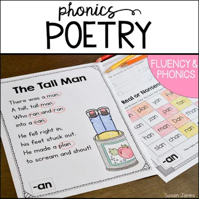 Phonics стихи для классов K 2 | С цифровой версией дистанционного обучения PDF