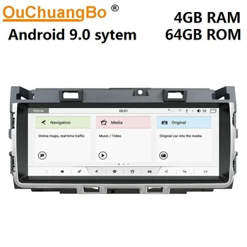 

Ouchuangbo auto radio mediao player for Juguar XF XFL 2016-2018 with android 9.0 GPS bluetooth 8 core 4GB +64GB