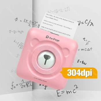 

Pocket Mini Portable Bluetooth Printer 58mm Phone Photo Wireless HD Thermal Label Printer For Android iOS Phone Printer
