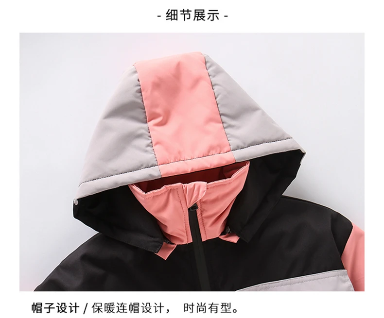 Лыжная одежда для девочек стеганая куртка в западном стиле, новинка г., детская утепленная одежда в Корейском стиле, qiu don