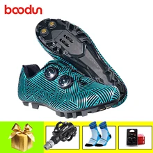 Кроссовки для горного велосипеда, мужские кроссовки sapatilha ciclismo mtb, самозакрывающиеся дышащие кроссовки superstar для езды на велосипеде, mtb, велосипедная обувь