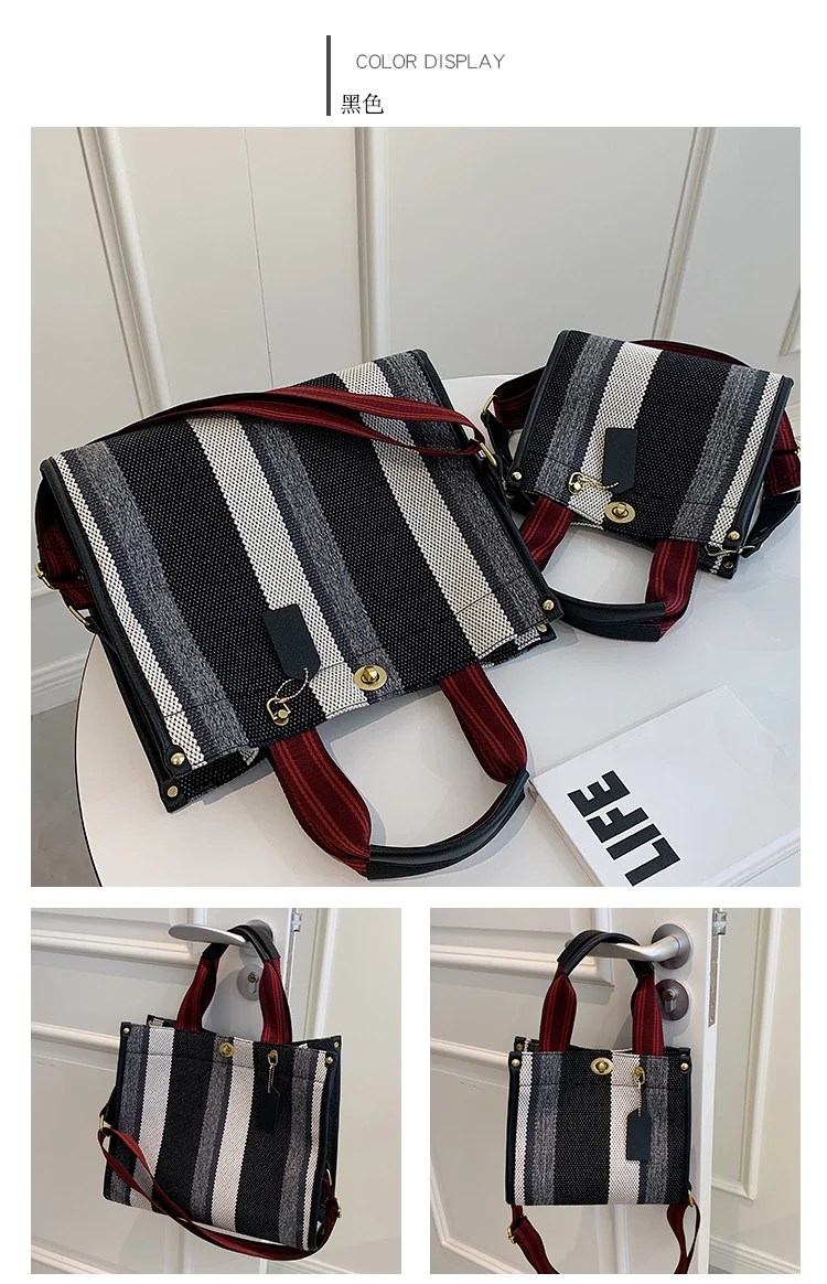 Fashion Striped Canvas Women Shoulder Bag Big Capacity Shopper Bags For Women Casual Wide Strap Handbag Women's Bag Commute Tote