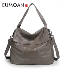 EUMOAN кожаная сумка, большая сумка, новая вместительная сумка, простая женская сумка, Наплечная Сумка из воловьей кожи