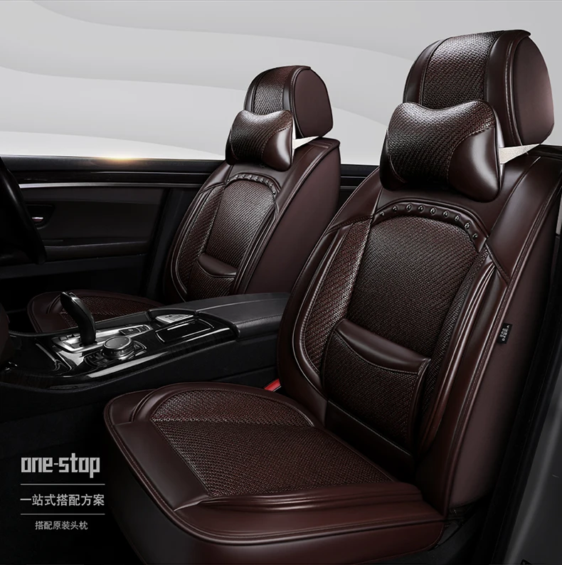 Подушка для автомобильных сидений из ротанга, кожа, Toyota Corolla, двойной двигатель, подтяжка лица, все края включены, чехол для сиденья, лето, на