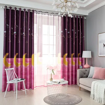 

Children's Moon Print Full Shade Curtains for Living Dining Room Bedroom.
