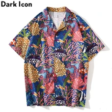 DARK ICON Underwater World Print Hawaii Shirt Men Short Sleeve Street Hip Hop Shirt Summer Fashion Tops Male Clothing