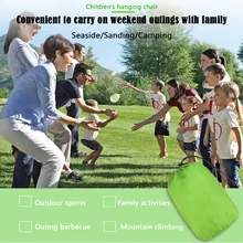 Children's Chair Inflatable Cushion Portable Parachute Courtyard Swing Mattress Pad Hammock Sofa