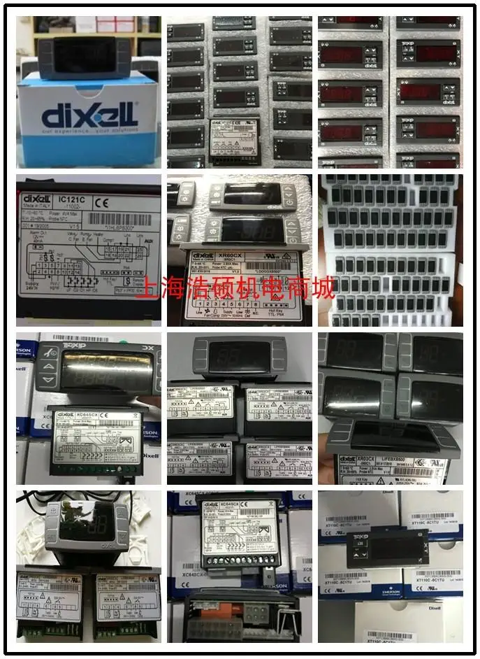 XR20C-5N1C1-E XR40CX-5N1C1 XR40C-5P0C1-E Италия DIXELL термостат
