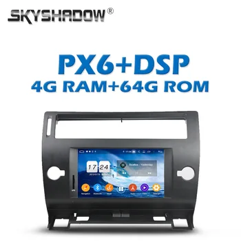 

PX6 Car DVD Player DSP Android 9.0 4G +64G GPS map RDS Auto Radio wifi IPS Bluetooth 5.0 For Citroen C4 Quatre Triumph 2005-2011