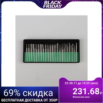 

Diamond cutters for manicure in an organizer, 30 pieces