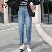 TVZT плюс вельветовые джинсы женские брюки новые свободные прямые с высокой талией были тонкие дикие эластичные талии брюки для папы Харлан