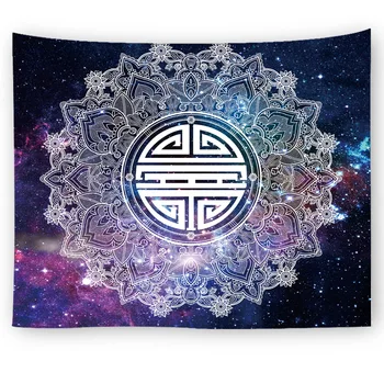 

Starry Sky Printing Tapestry Creative Home Cloth Wall Carpet Painting Polyester Background Painting Hanging Cloth100*75cm