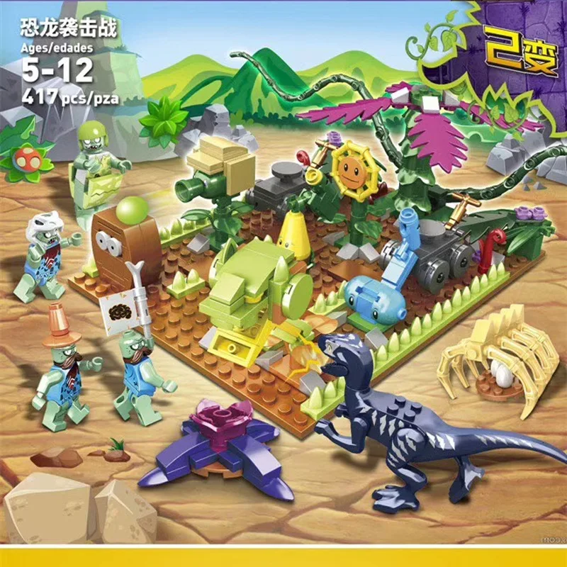 

Super heroes Plants vs. Zombies Jurassic dinosaur sun flower nut mutants Figures Building Blocks Toys For Children Gifts