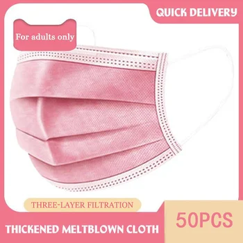 

50 Pcs Non-woven Pink Disposable 3layer Face Mask Breathable Mask Elastic Earband unisex Mouth Mask Disposable Mascaras rosa