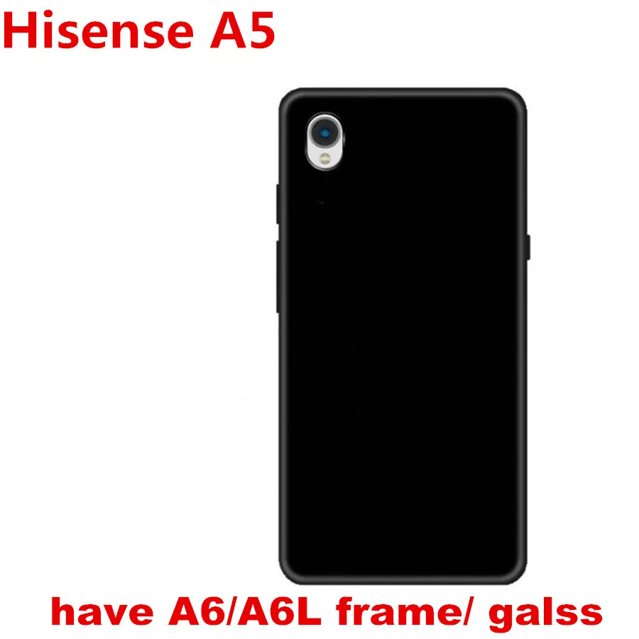 Хорошее качество \ Матовый ТПУ Hisense a5/A6L/A6 смартфон Чехол для a5 мобильного телефона