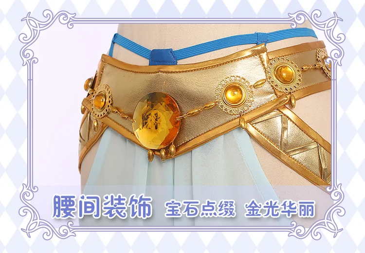 Re: zero Ram Rem; арабское платье для танцев для девочек; карнавальный костюм; униформа на хэллоуин; размеры s, m, l