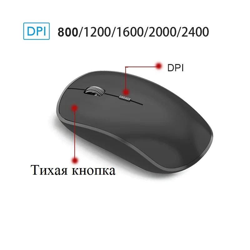 Russian Wireless Keyboard Mouse set Rechargeable 106 Keys Full Size Wireless Keyboard and 2400 DPI