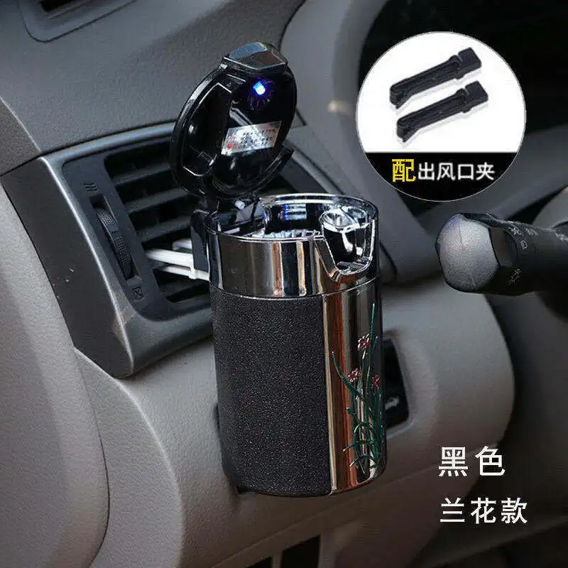 

Car ashtray, car universal ashtray with light and cover, air-conditioning outlet
