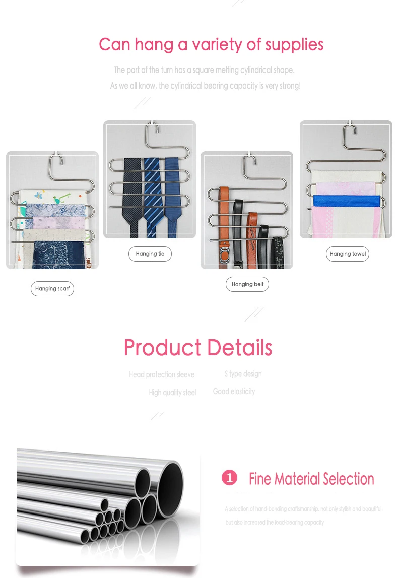 Высокое качество 5 слоев s-образные вешалки из нержавеющей стали многофункциональные экономят пространство практичная прочная одежда вешалки