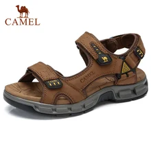 CAMEL Summer Fashion Men Casual Sandals Elastic Lightweight Beach Men's Sandals Men Shoes Decompression Footbed Man Flats