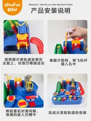 Ведро звуковая игрушка "машина", для детей большой Обучающие вагон набора приключений Для мужчин ручке небольшой Вид продукции подарок