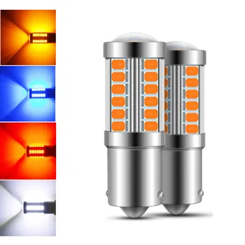 

2x BAU15S PY21W BA15S Turn Brake Backup Light 12V luces led for BMW e90/e46/e60/f10/f30/e39/e36/f20/e30/e87/e46/e90 accessories