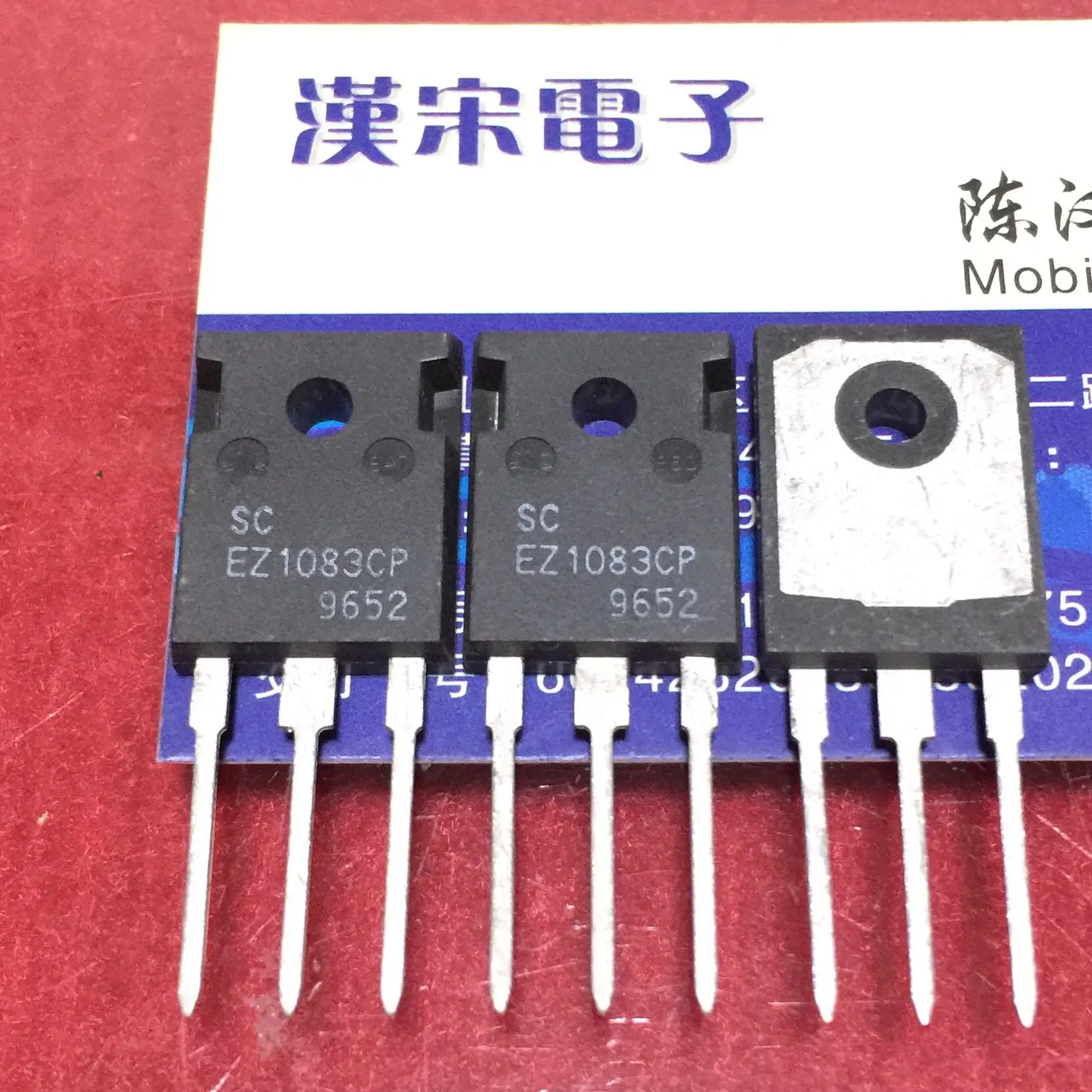 

Бесплатная доставка EZ1083CP LT1083CP TO-3P 10 шт.