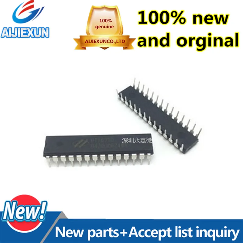 10Pcs 100 New and original LCD LCD driver chip franchise HT1621D DIP28