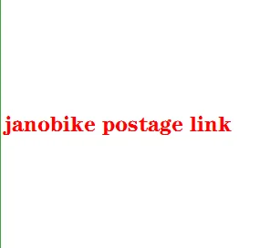 

janobike postage link