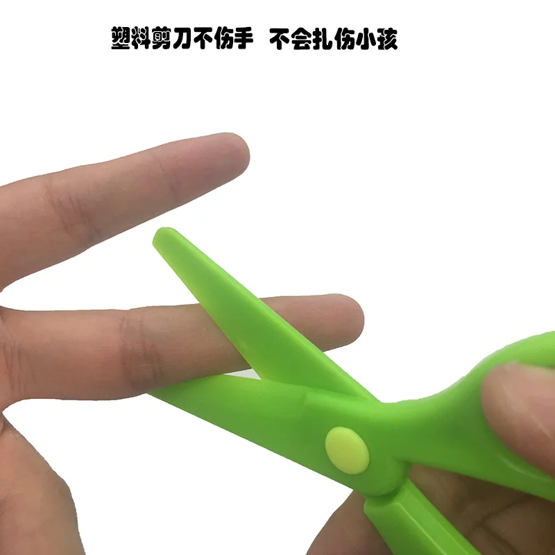 Горячая детский сад DIY Цветная бумага для резки бумаги складной энциклопедии бумага для резки стерео ручной материал отправить Scisso