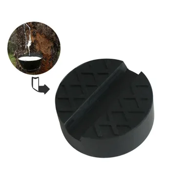 

Floor Jack Rubber Pads Stands Adapter Car Equipment Slotted Black 2pcs