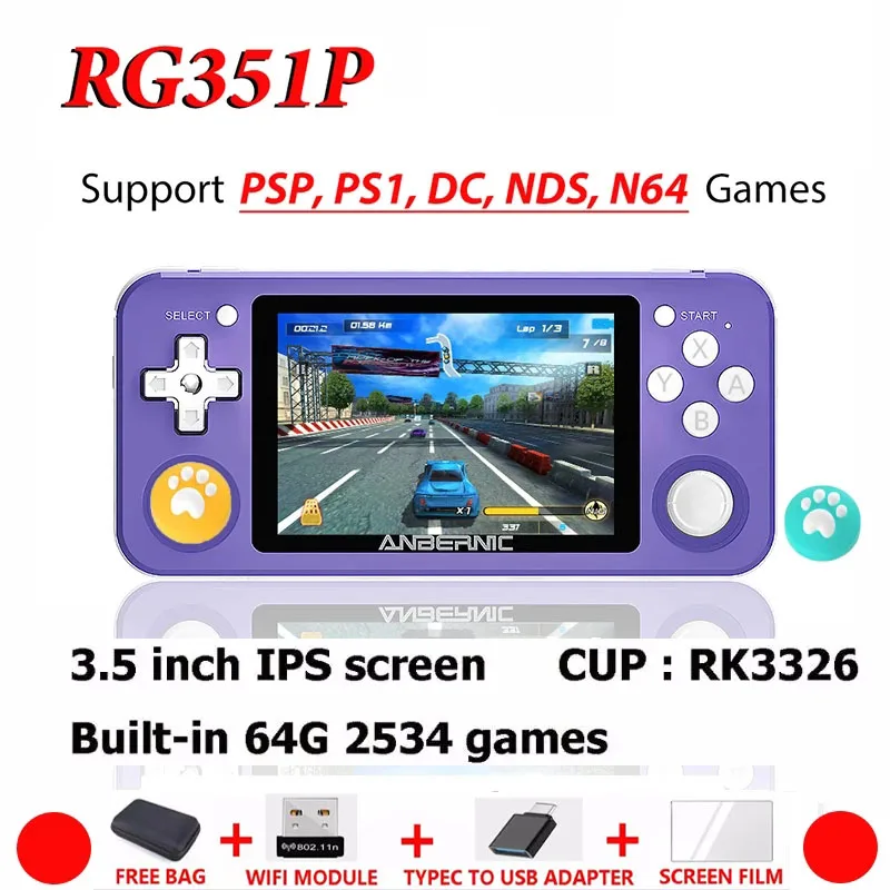 Rg351p Rg350p子供用ポータブルレトロコンソール,64GB emuelecシステム,PS1,64ビット,rg351,子供向けギフト