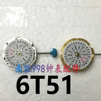 

Watch accessories brand new original Japanese automatic mechanical 6T51 movement ladies movement