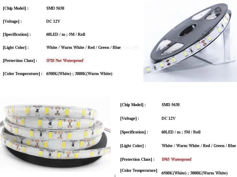 描述防水不防水1