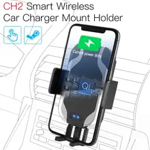 JAKCOM CH2 умный беспроводной держатель для автомобильного зарядного устройства Горячая в мобильных телефонов держатели Подставки как автомобильный магнит pocophone anillo movil