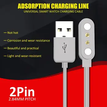 

Universal Smart Watch Charging Cable Zinc Alloy Adsorption Charging Data Cable for 2pin 2.84 Pitch Smart Watches and Children's