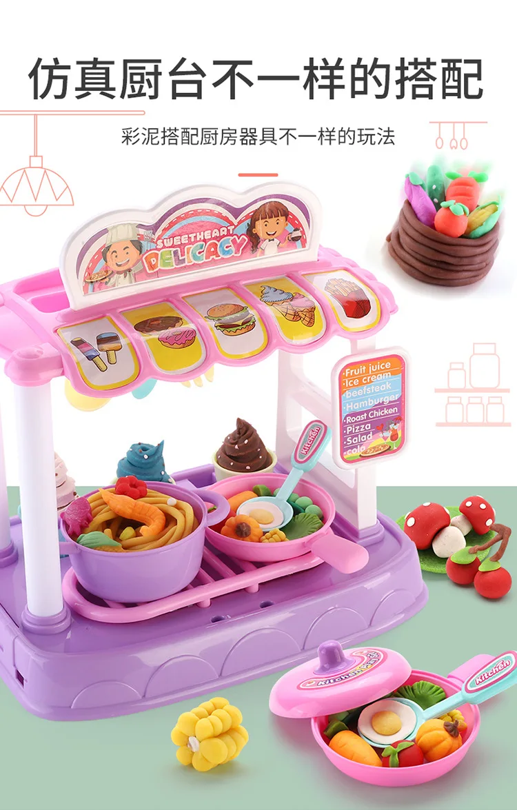 Кухонные игрушки со звуком и светильник, наборы для приготовления пищи, овощи, фрукты, ролевые игры, кухонные наборы, игрушки для детей
