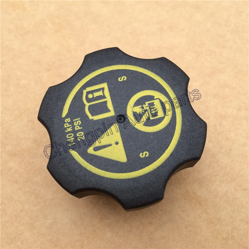 Original Engine Radiator / Coolant Recovery Tank Cap Oem 13502353