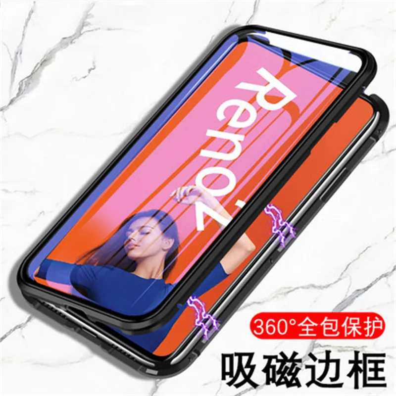 Magnetic Tempered Glass Metal Case for Vivo Z5X double-sided magnetic glass shell NEX2 clamshell Y17 anti-fall protective cover |