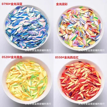 

Gold glitter sequin DIY handmade 6 × 15mm three-dimensional beads wedding dress accessories accessory party decoration sequins