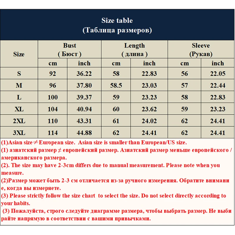 Блузка женская шифоновая однотонная с длинным рукавом и отложным