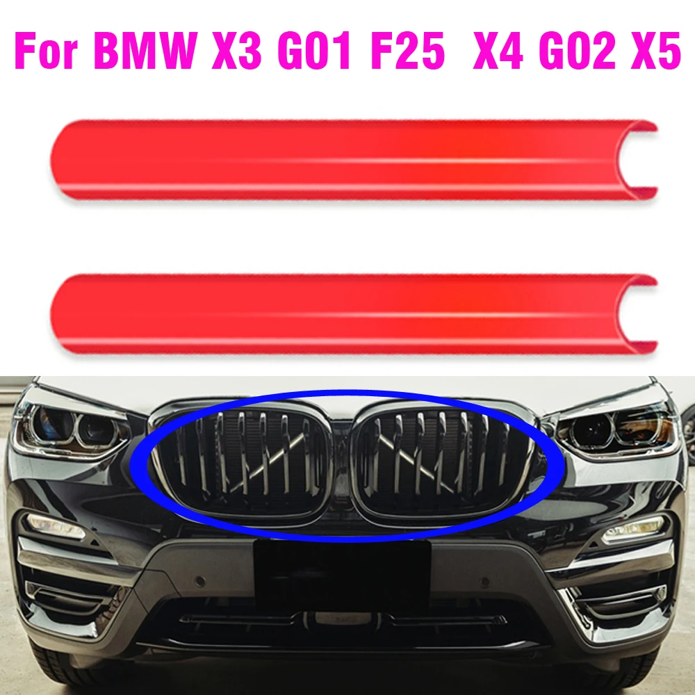 2X Front Grill Kühlergrill Zierleisten ​Streifen Cover Für BMW X3 X4 X5 f25  Gelb