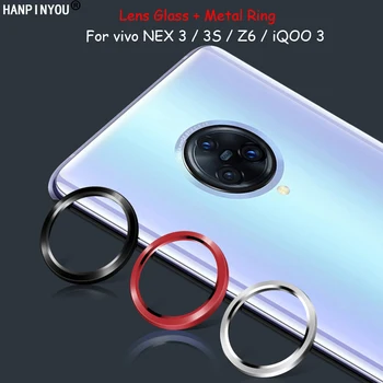 Перейти на Алиэкспресс и купить ДЛЯ vivo NEX 3 3S iQOO 3 iqoo3 Z6 5G задняя камера металлическая круглая крышка кольца + мягкая ультратонкая защитная пленка из закаленного стекла для об...