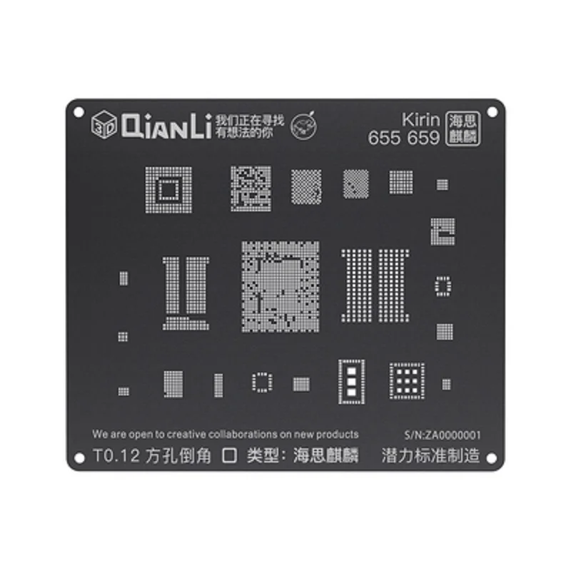 Kirin 665 659 Qianli iBlack 3D BGA реболлинг набор трафаретов для Android устройство, док-станция Qualcomm Встраиваемая мультимедийная карта памяти DDR MTK 6582 MSM8916 8917 8909 8939 8953 8940 Kirin 665 659 - Цвет: Kirin 665 659