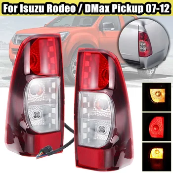 

Taillight For Isuzu Rodeo / DMax Pickup 2007 2008 2009 2010 2011 2012 Tail Light Rear Brake Reverse Signal Lamp Accessories